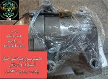 کـمپرسورکولر