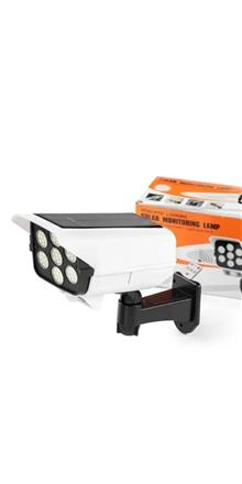 چراغ بےنظیر