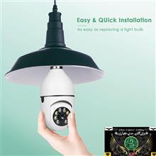 دوربیـن°360هـوشمند