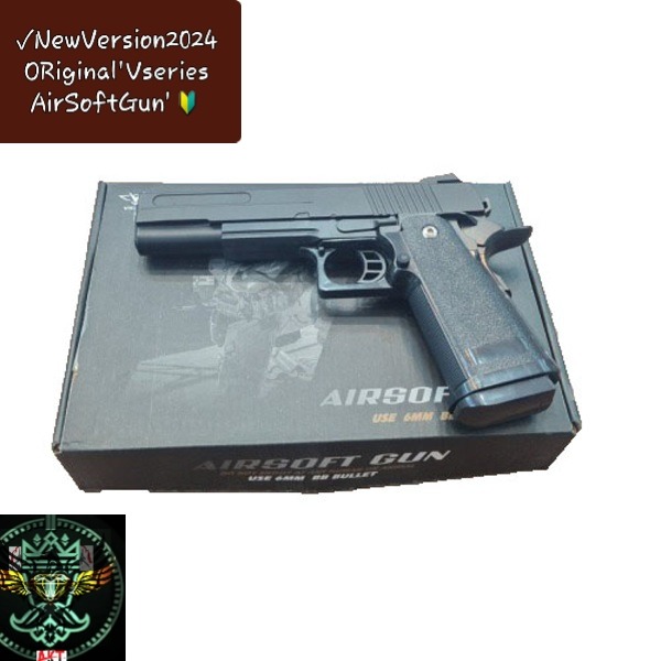 گان فلزۍساچمه اۍV192024Upgrade اصل/وارداتے