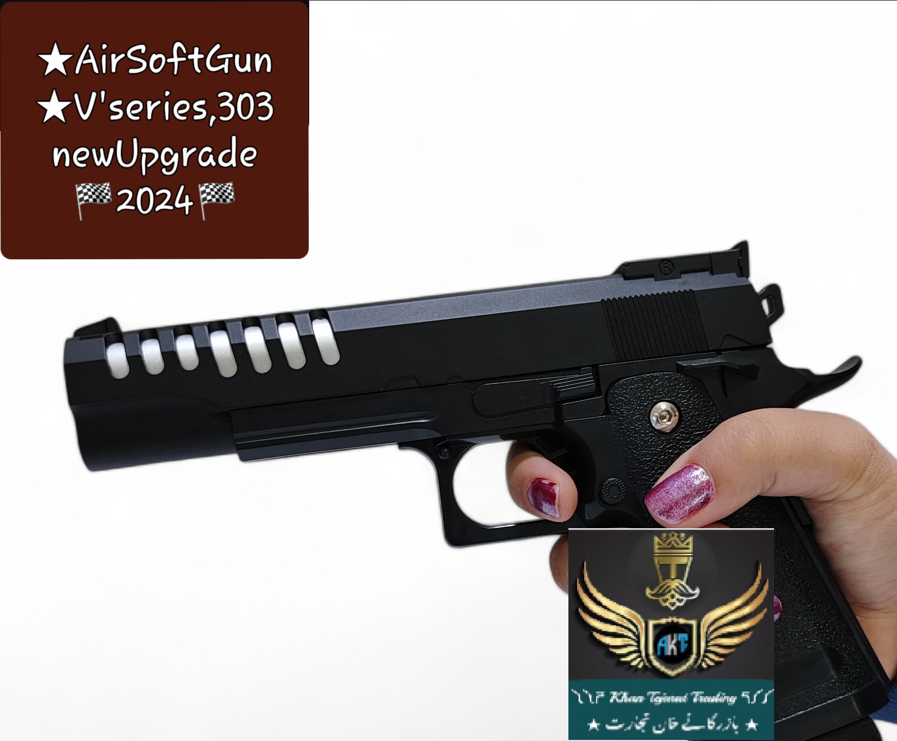 گان فلزۍساچمه اۍV303NewSuperwindy/اصل/وارداتے