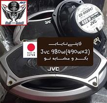 سـوپر