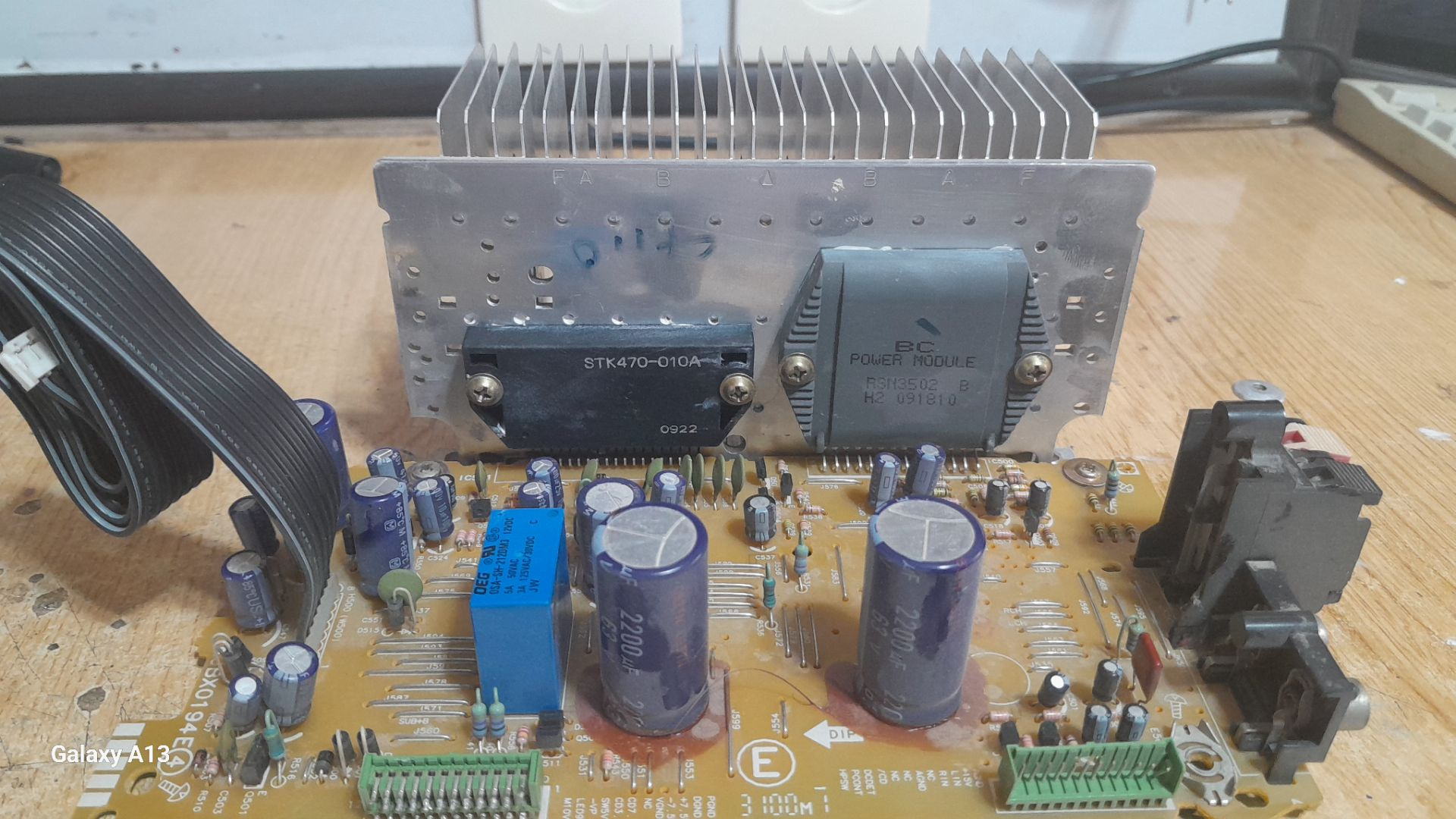 برد آمپلی فایر stk470