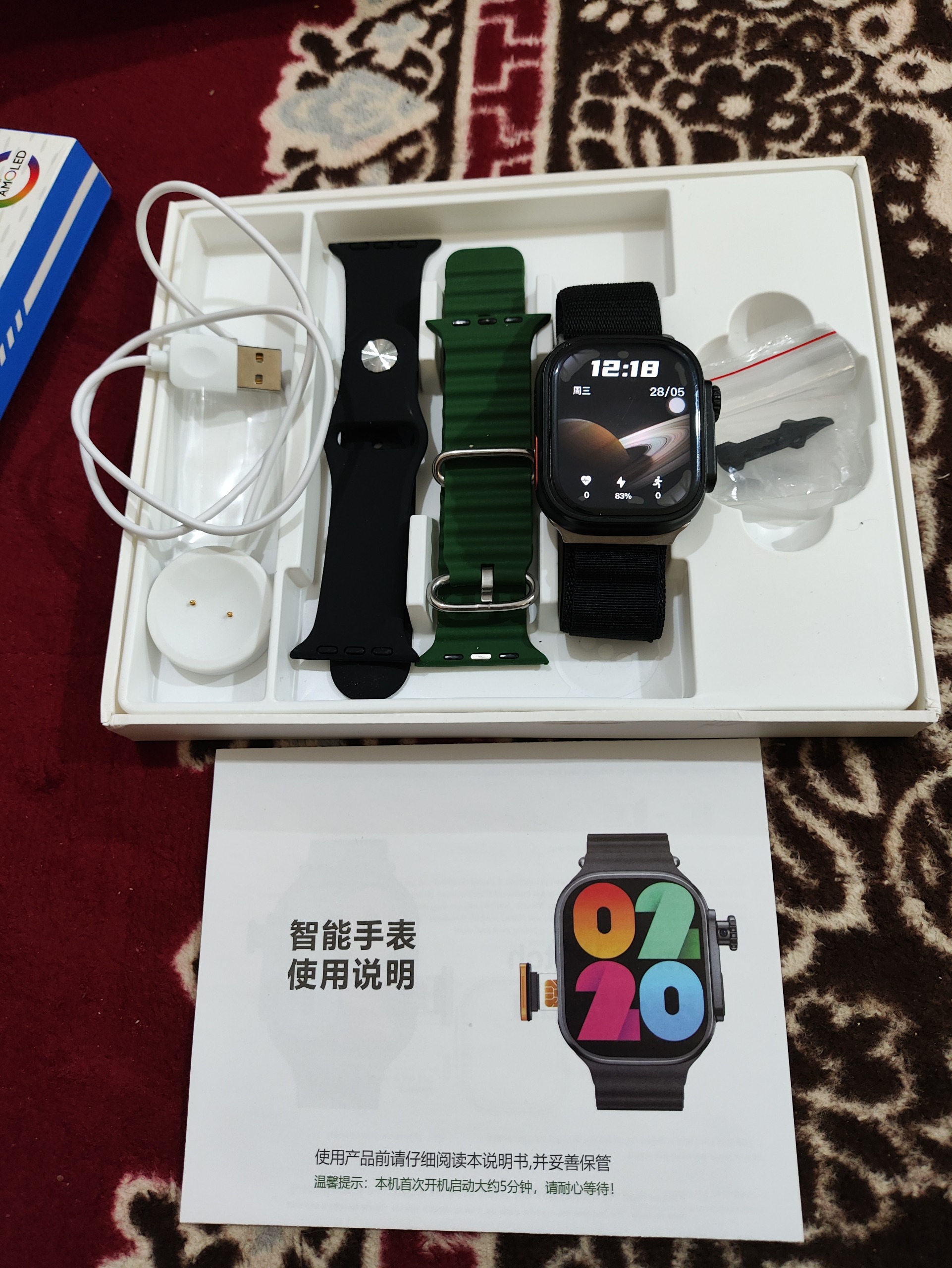 ساعت هوشمند سیمکارت خور ویسمی WISME WS10 Ultra