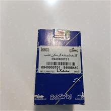 کلید