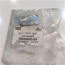 فیوز