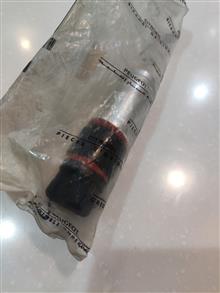 مقاومت
