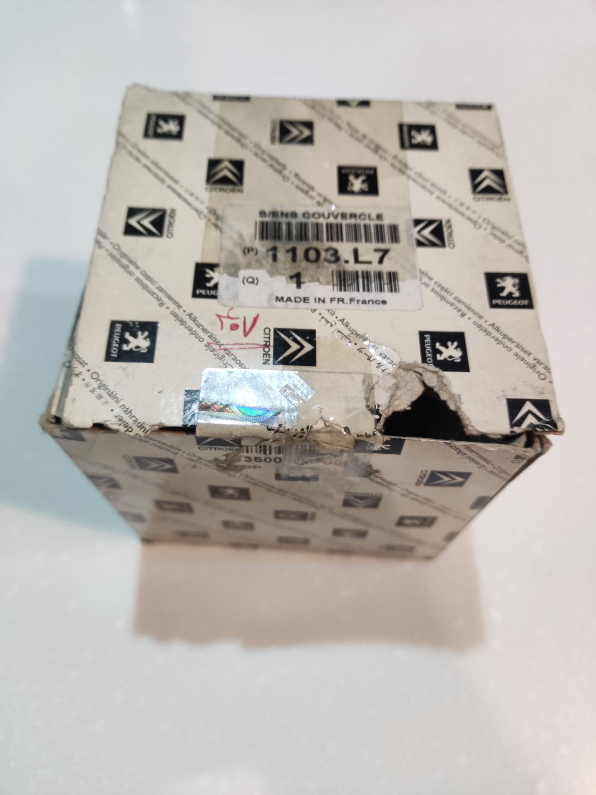 درب فیلتر روغن پژو 407اورجینال فرانسه