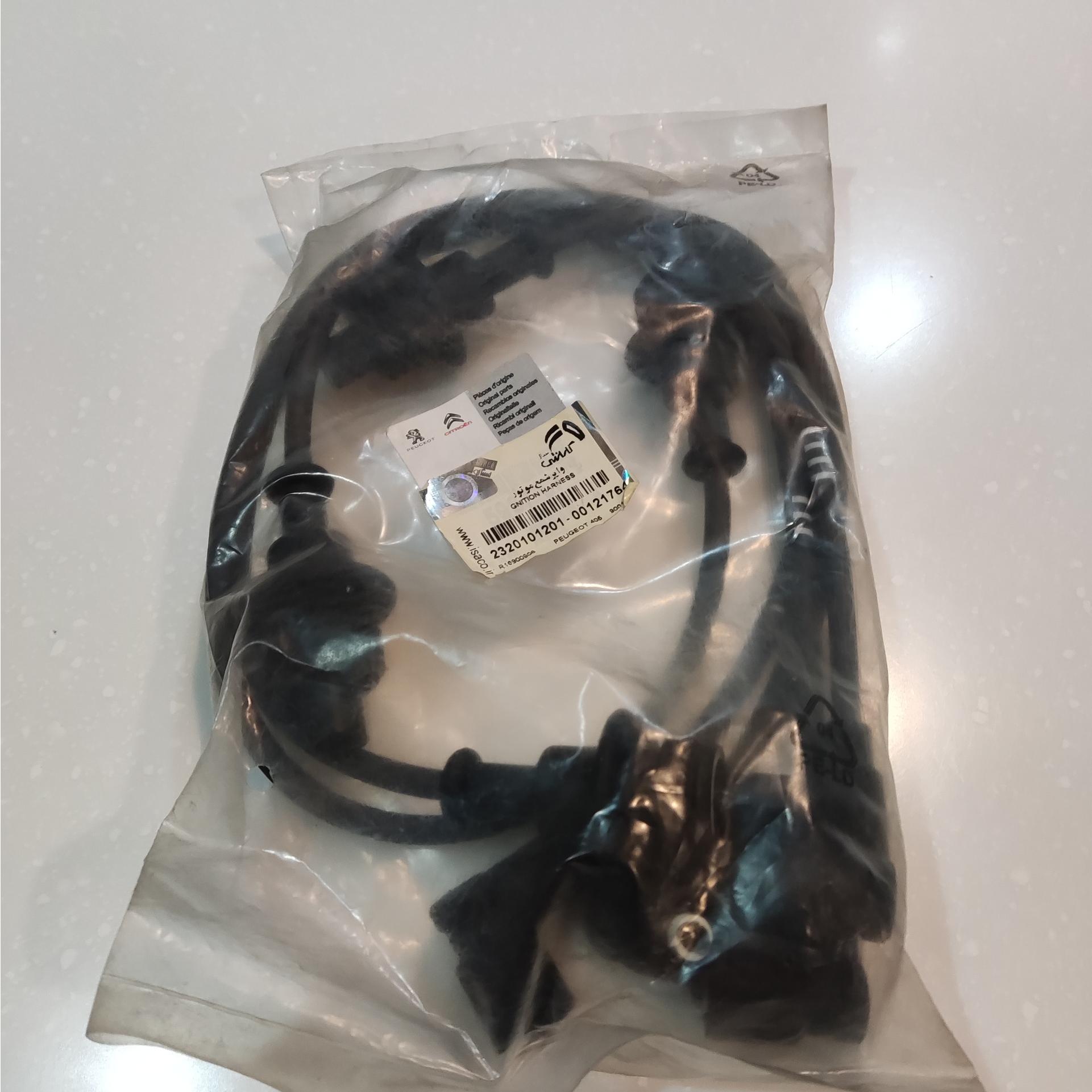 وایر 405 اورجینال فرانسه