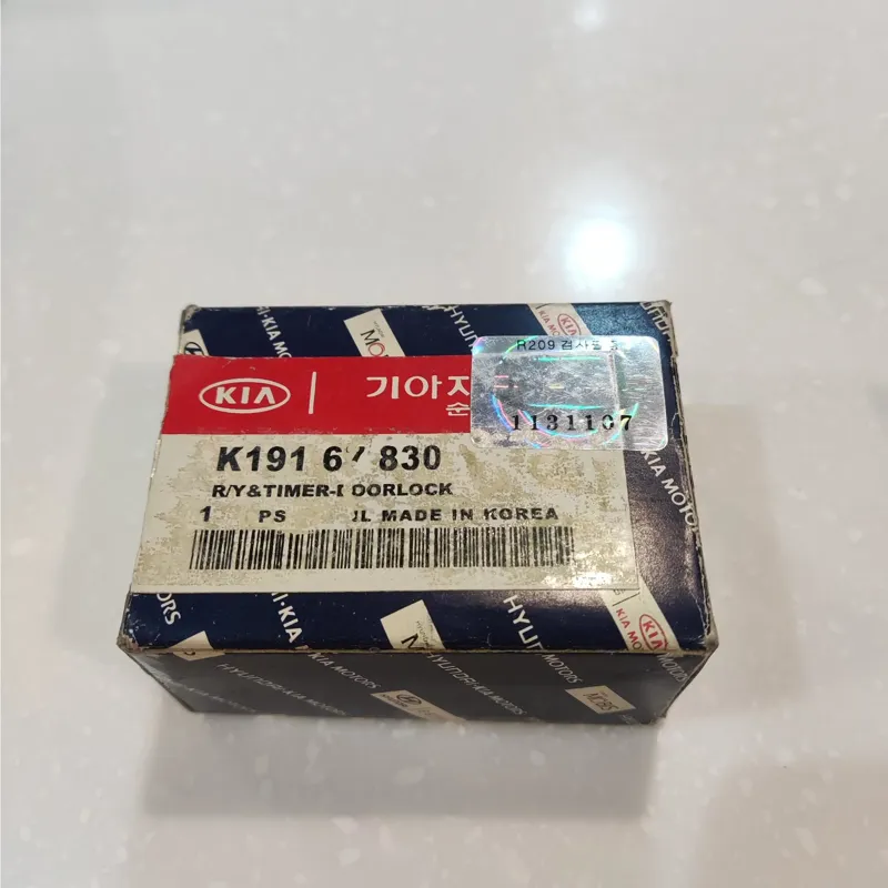 رله قفل مرکزی پرایدقدیم صبا اورجینال کیا