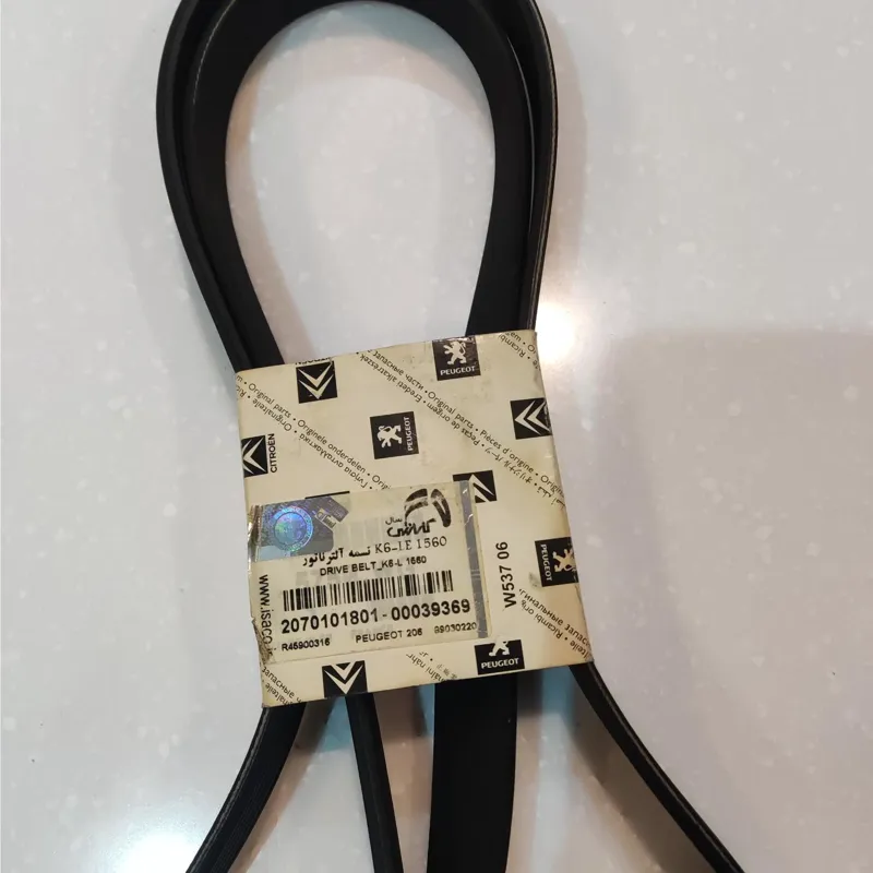 تسمه دینام 206 تیپ1 اورجینال فرانسه