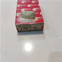 یاتاقان