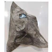 ماهک