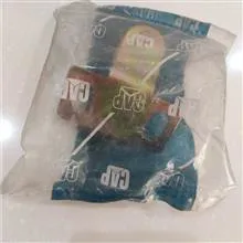 قفل