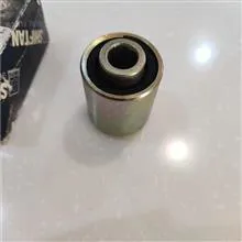 بوش