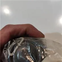 سیبک