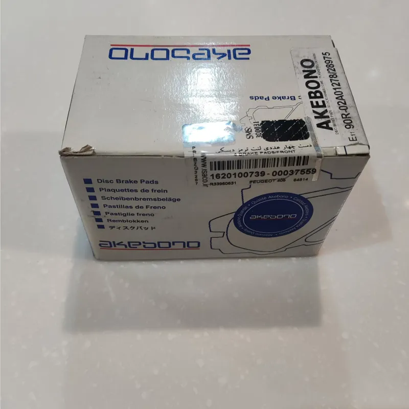 لنت جلو 405 akebono ژاپن