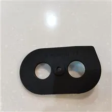 واشر