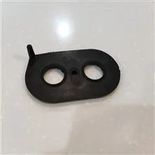 واشر