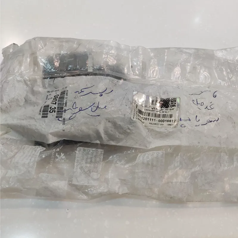 کاسه نمد میل سوپاپ 206تیپ5(اورجینال فرانسه)
