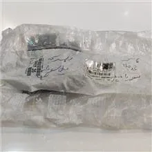 کاسه