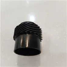 دنده