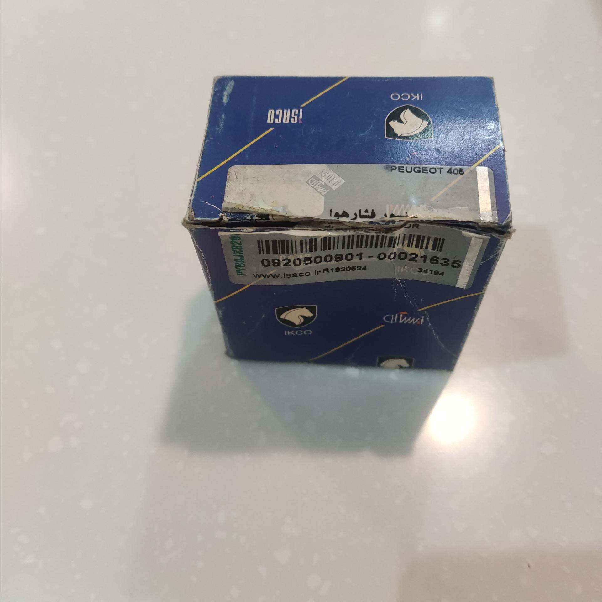 مپ سنسور خرگوشی 405 ایساکو