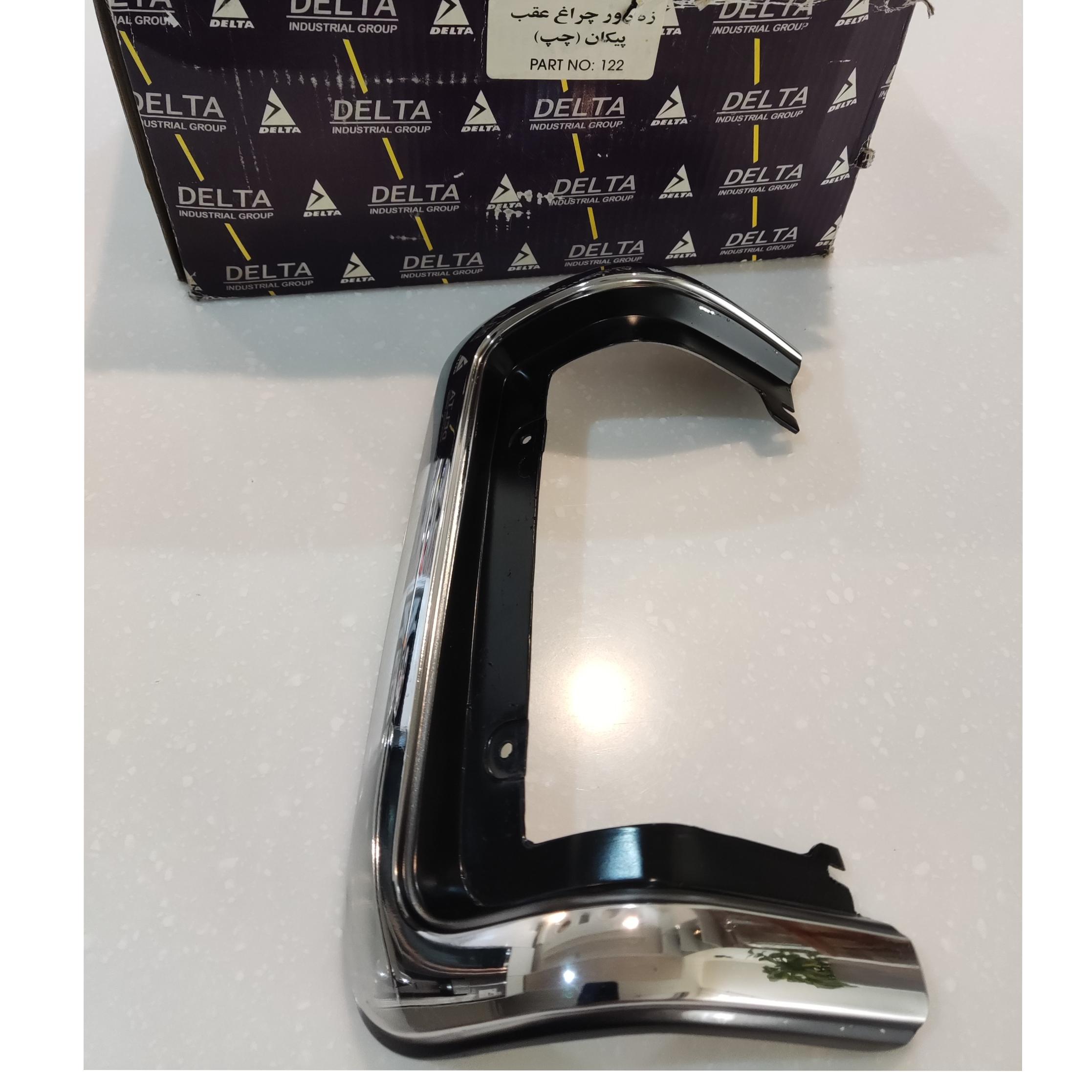 زه دور چراغ عقب چپ پیکان (دارای خط و خش)