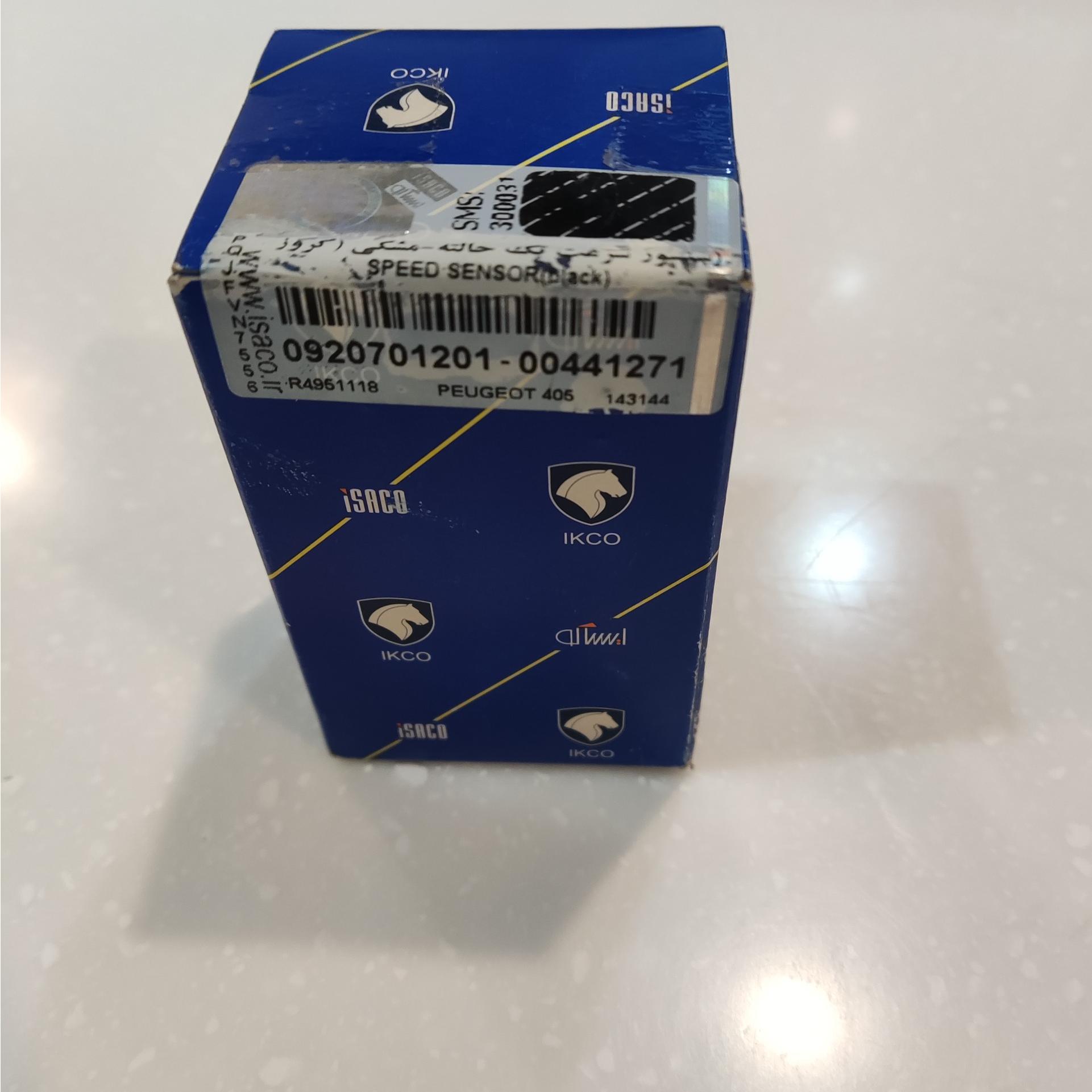 سنسور کیلومتر 405 مارک کروز