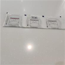 رینگ