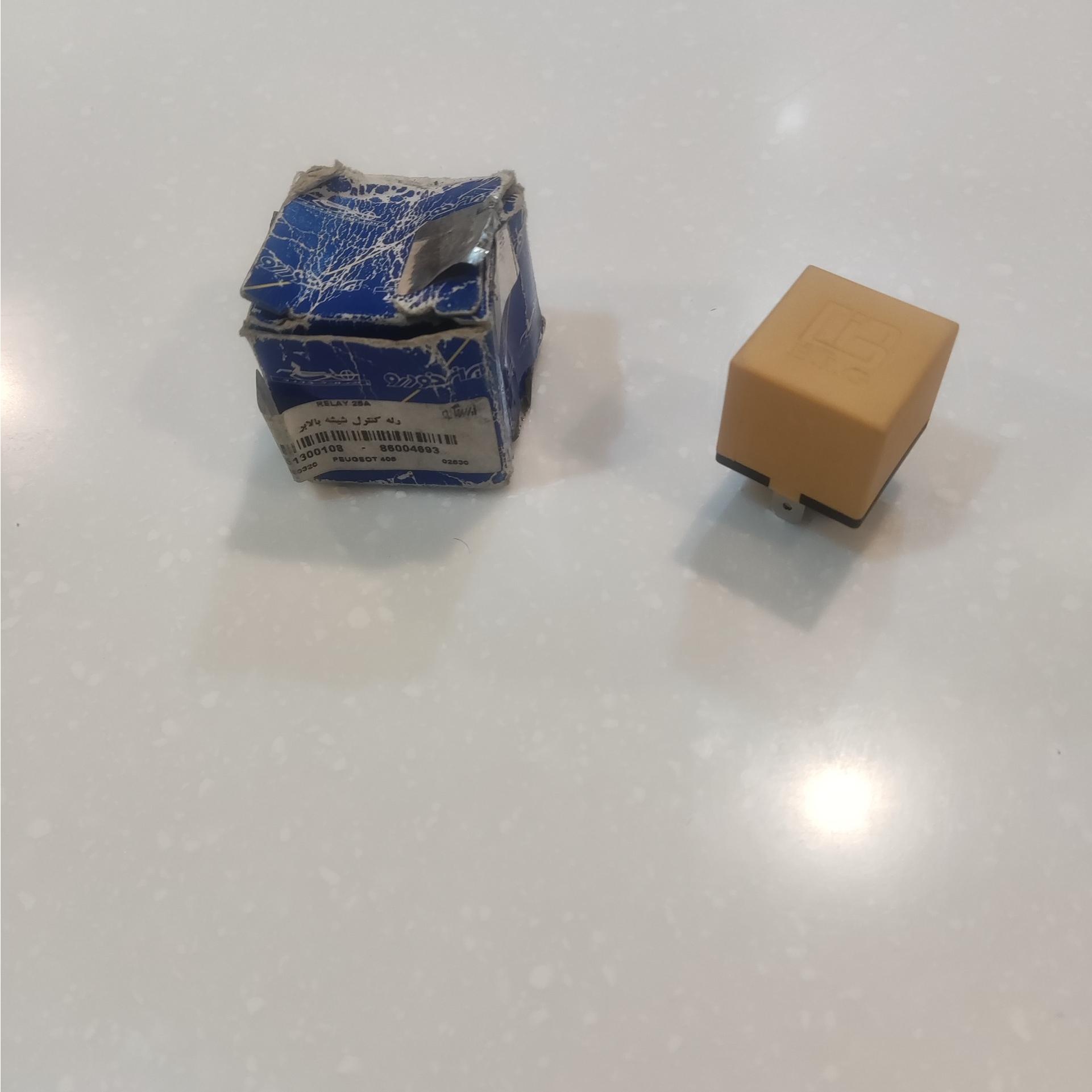 رله زرد بخاری 405 ایساکو