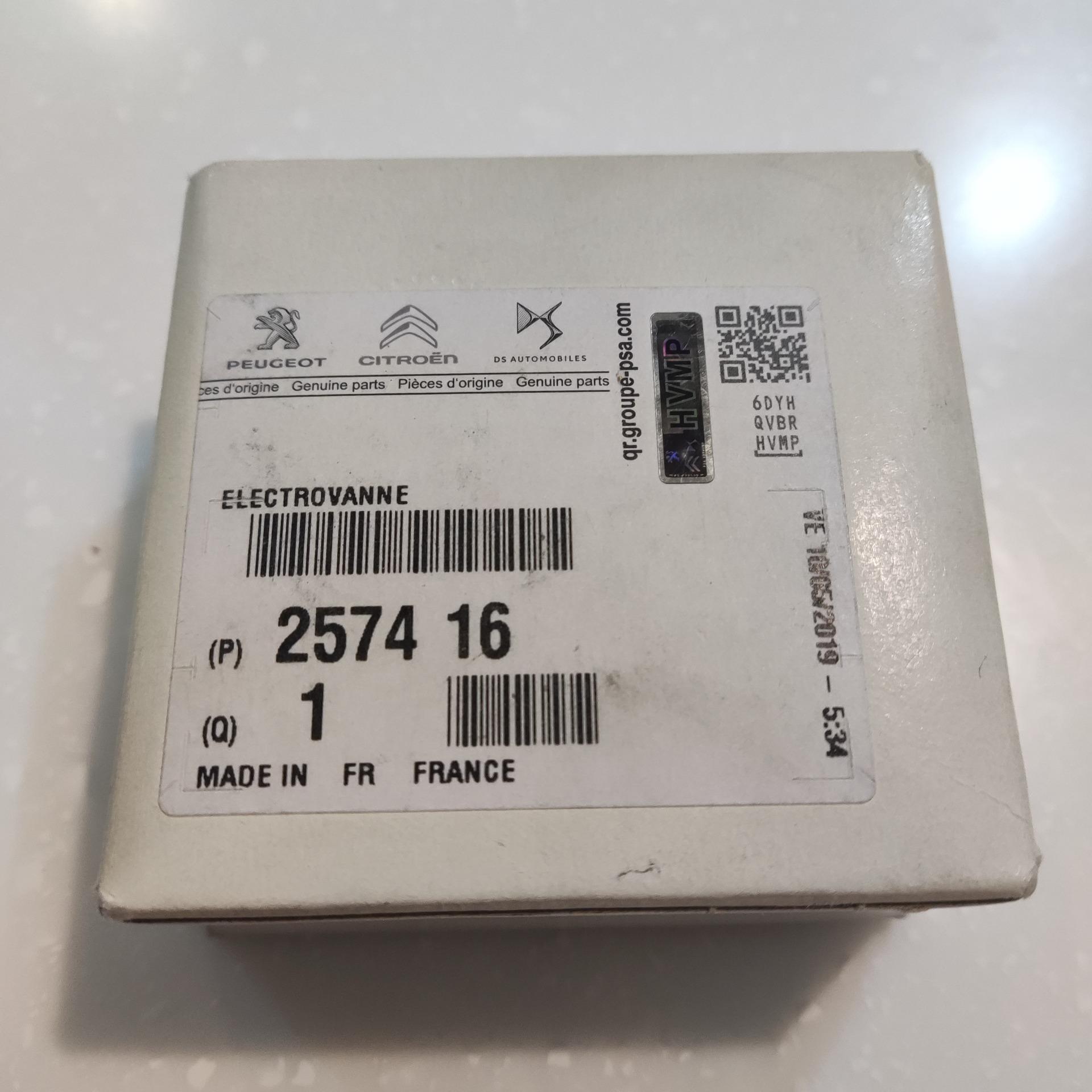 بلبرینگ تسمه تایم 405 اورجینال فرانسه