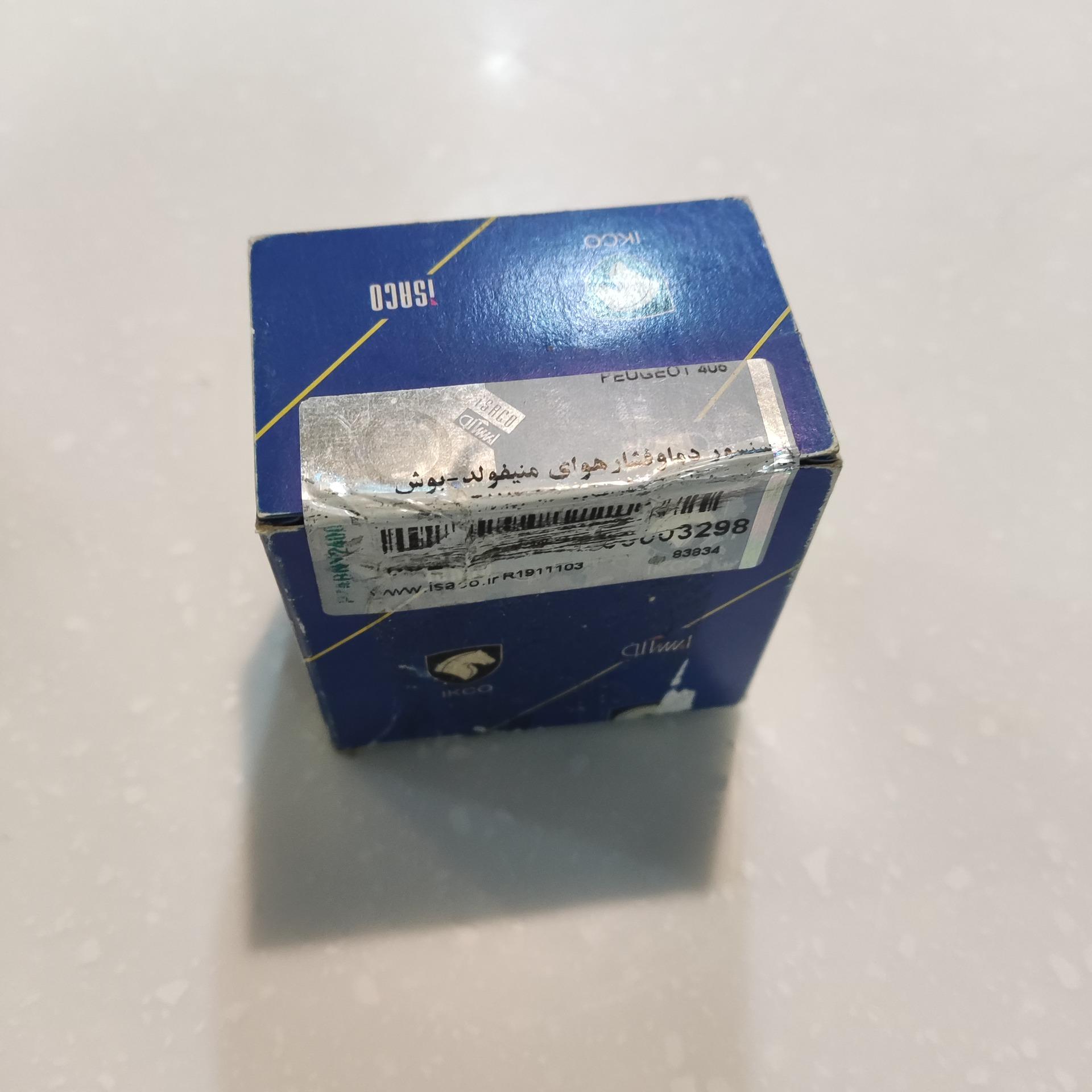 مپ سنسور 405 بوش آلمان اصلی