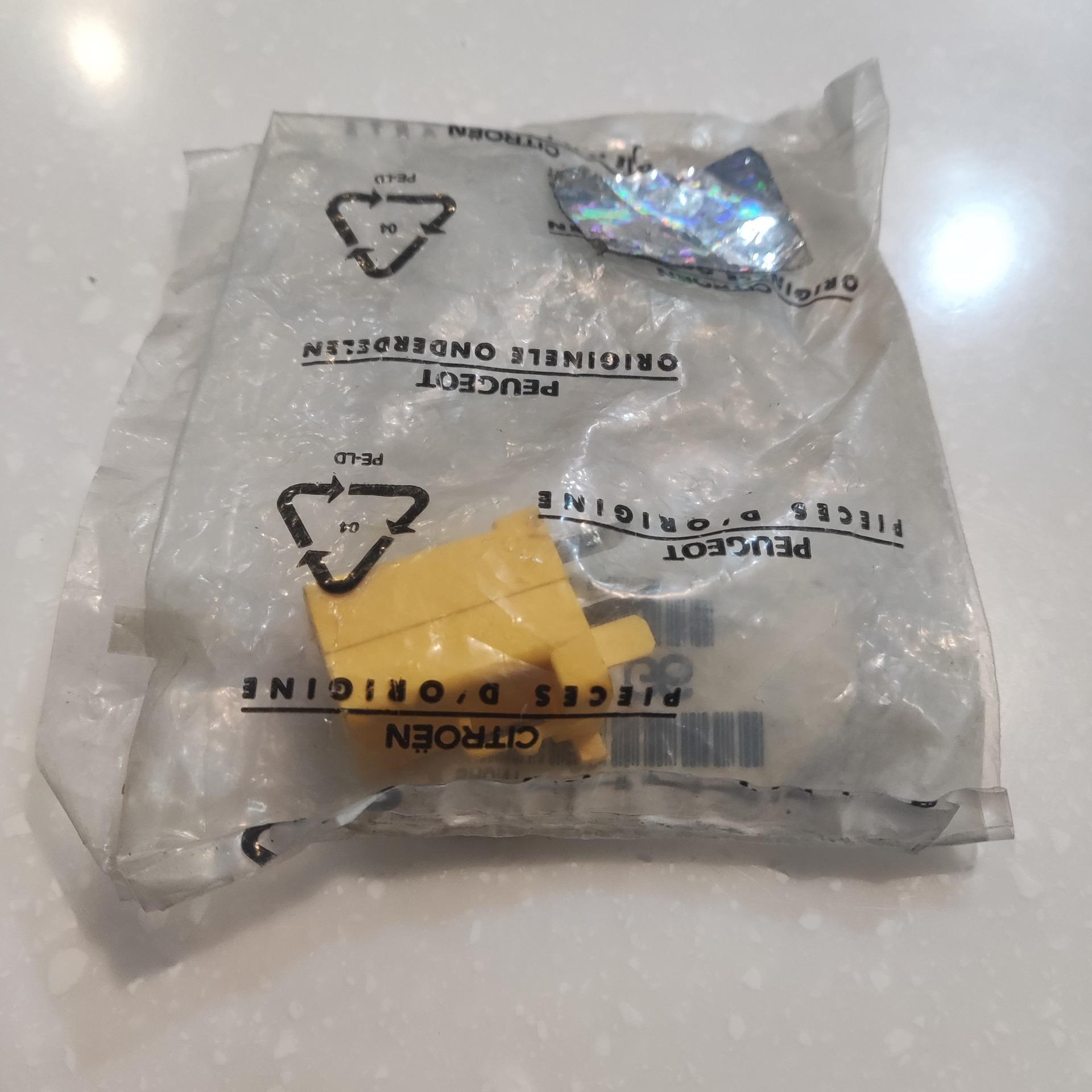 فیوز شانت 206زرداورجینال فرانسه