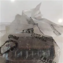 رله