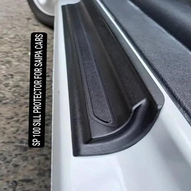 پارکابی شاهین آکو