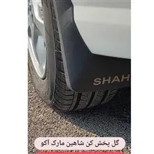 گل