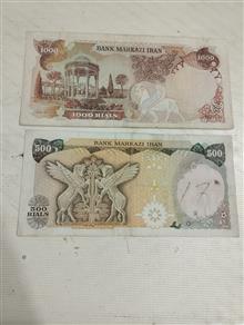 ست2برگی