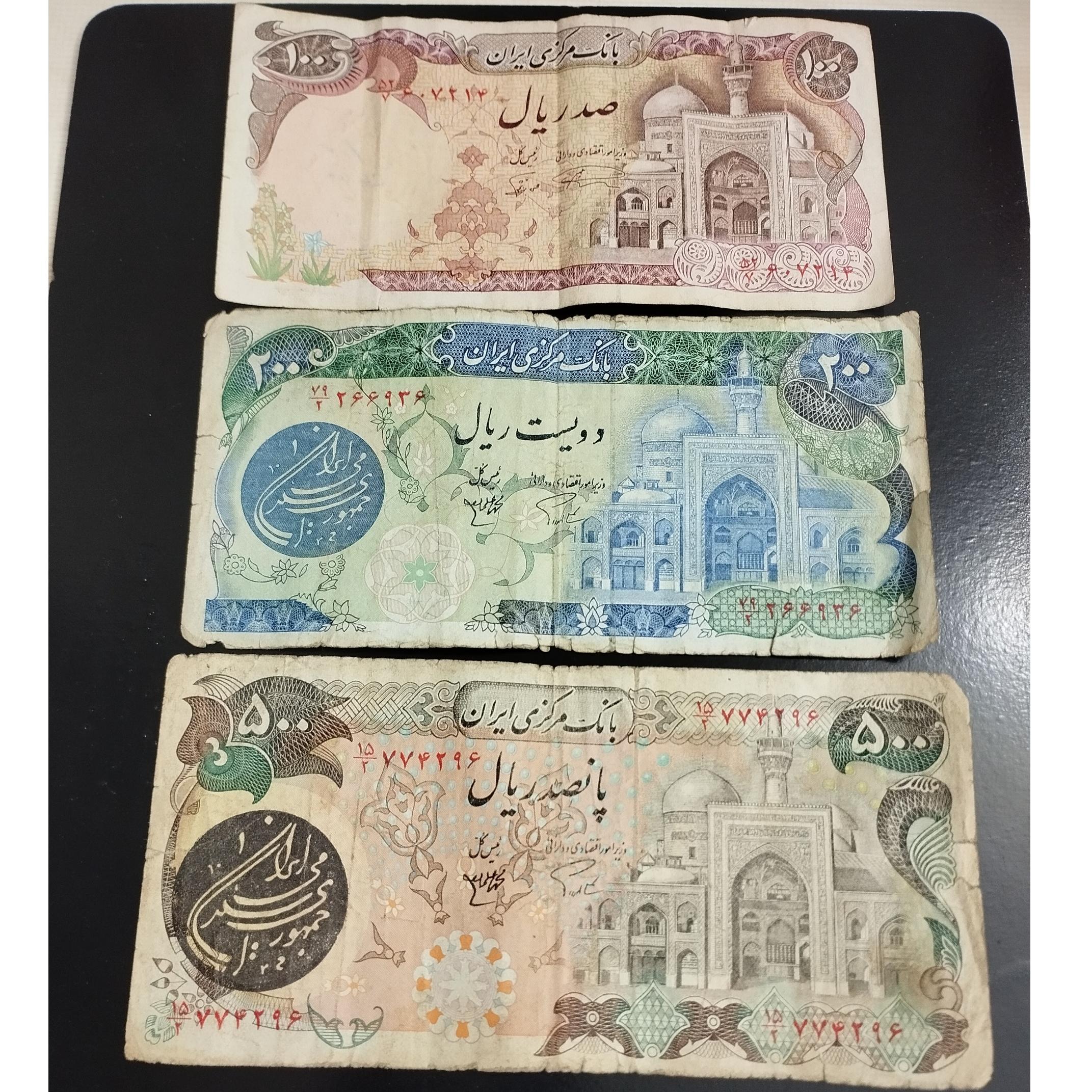 نیم ست اسکناس های بارگاهی