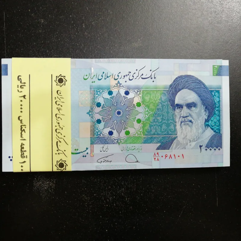 بسته 2هزار تومنی دژپسند،همتی نخ آی آر