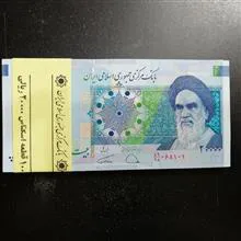 بسته