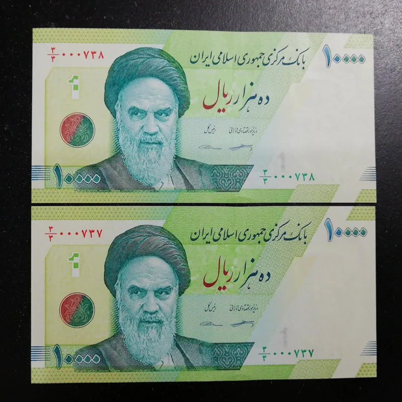 جفت بانکی هزاری حافظ،کسر همسان3شماره قشنگ