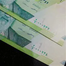 جفت