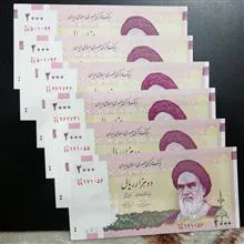 3جفت