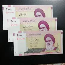 3جفت