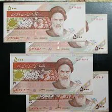 2جفت5000ریالی