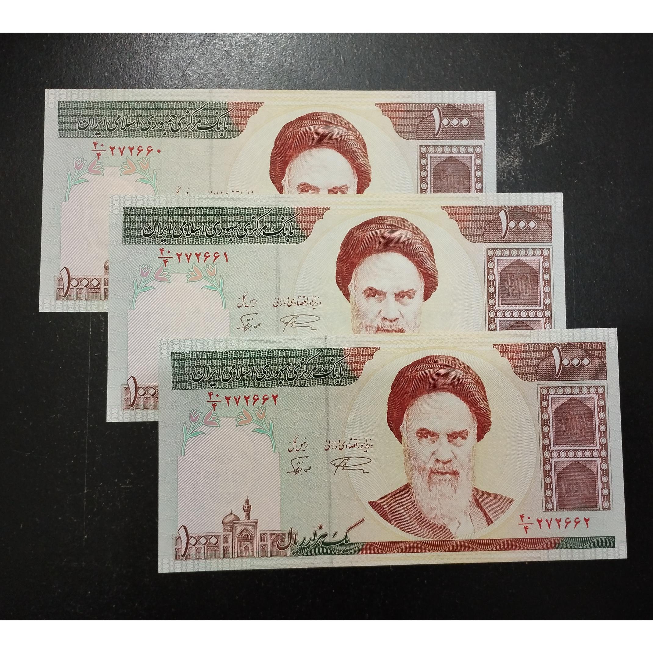 تریپل درحد بانکی1000ریالی امام امضا نمازی،نوربخش