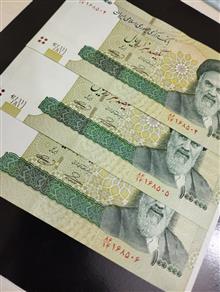 تیریپل