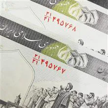 جفت