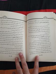 پرواز